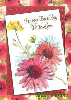 Birthday Card - card5112