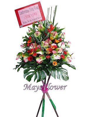 Grand Opening Flower Basket Stand flower-basket-0110