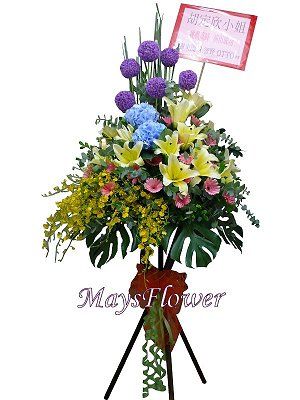 Grand Opening Flower Basket Stand flower-basket-0111