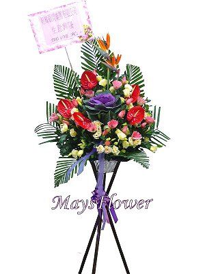 Grand Opening Flower Basket flower-basket-0112