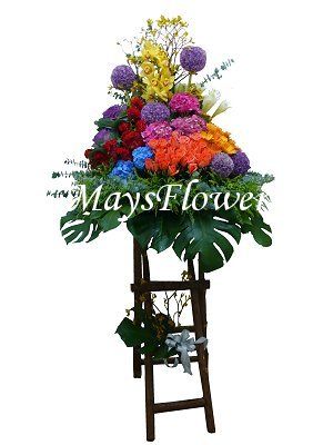 Grand Opening Flower Basket Stand flower-basket-0820
