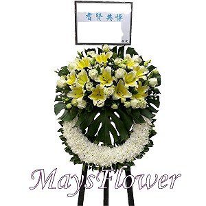 Funeral Flower Basket funeral-wreaths-023