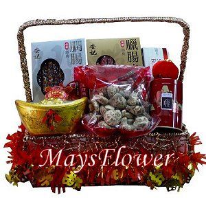 Chinese New Year Fruit Baskets Hampers 122-cny-basket
