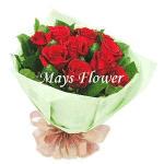 Flower Bouquet Price Range (900 - 6000)  rose-bouquet-3330