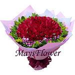 Flower Bouquet Price Range (900 - 6000)  rose-bouquet-7026