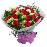 Flower Bouquet Price Range (900 - 6000)  rose-bouquet-7032