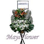 funeral-flower-012