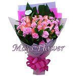 Mother's Day Flowers and Gifts motherday-flower-1705