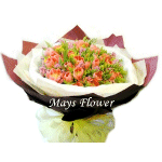 Hong Kong Flower Shop