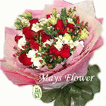 Hong Kong Flower Shop