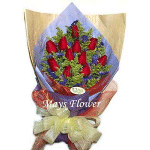 Hong Kong Flower Shop