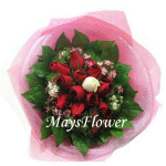 Hong Kong Flower Shop