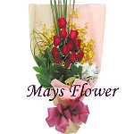 Hong Kong Flower Shop
