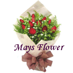 Hong Kong Flower Shop