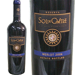 Red Wine
