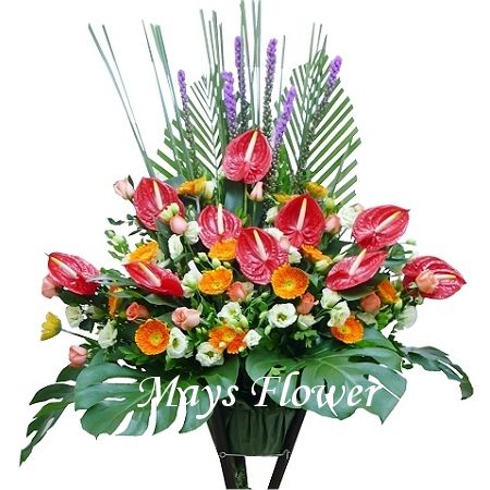 Grand Opening Flower Basket - flbk0752