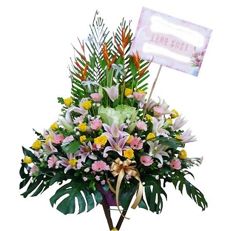 Grand Opening Flower Basket - flower-basket-0156