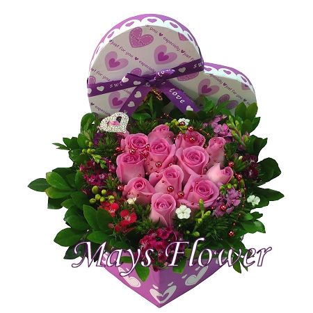 Flower Box - flower-box-1010