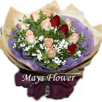 Hong Kong Flower Shop