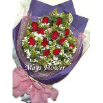 Hong Kong Flower Shop