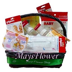 Baby Gift Basket baby-basket-1013