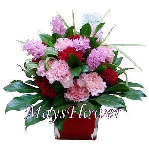 Birthday Flower Basket birthday-basket-010