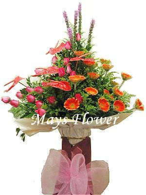 Grand Opening Flower Basket - flbk0203