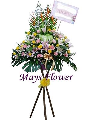 }ix flower-basket-0156