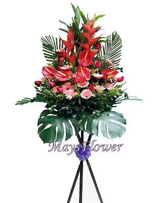 Grand Opening Flower Basket flbk0106