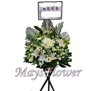 �ըƪ��x|���ƪ�P|������� funeral-flower-009