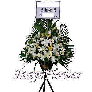 �ըƪ�P���x funeral-flower-010