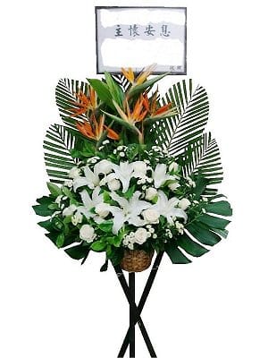 Funeral Flower Basket funeral-flower-113