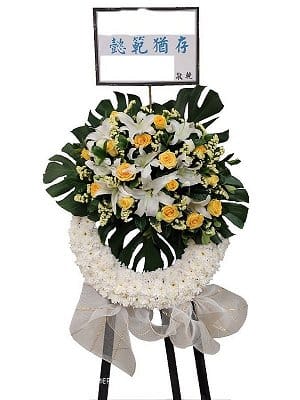 Funeral Flower Basket funeral-wreaths-210