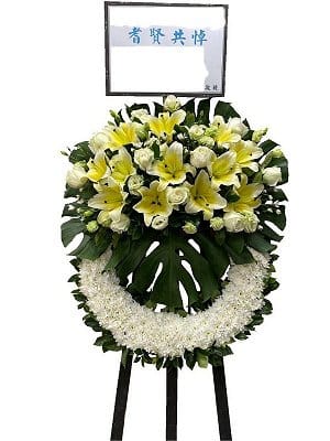 Funeral Flower Basket funeral-wreaths-211