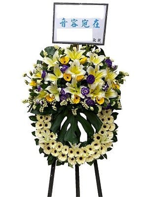 Funeral Flower Basket funeral-wreaths-213