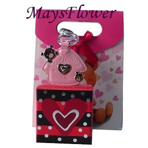 Music Box & Key Chain key-chain-331