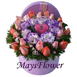 Flower Box  arrangement-1020
