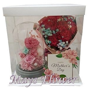Mother’s Day Flower & Gift mothers-day-flower-2333