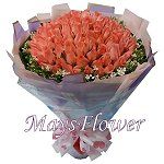 bouquet-1205