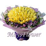 bouquet-1207