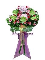 Grand Opening Flower Basket flbk0265