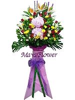 Grand Opening Flower Basket flbk0266