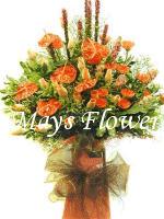 Grand Opening Flower Basket flbk0283