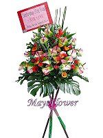 flower-basket-0110