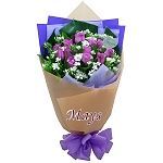 White Valentine's Day Flower flower-bouquet-002