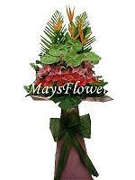 Grand Opening Flower Basket flbk0281