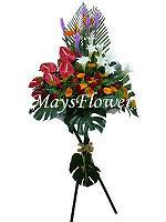 Grand Opening Flower Basket flbk0284