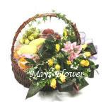 Fruit Basket fruit-basket-0051