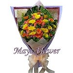 Gerbera Bouquet gerbera-bouquet-012