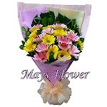 Gerbera Bouquet gerbera-bouquet-014